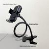 Flexible Metal Phone Stand with Clamp for Live Broadcasts and Selfies