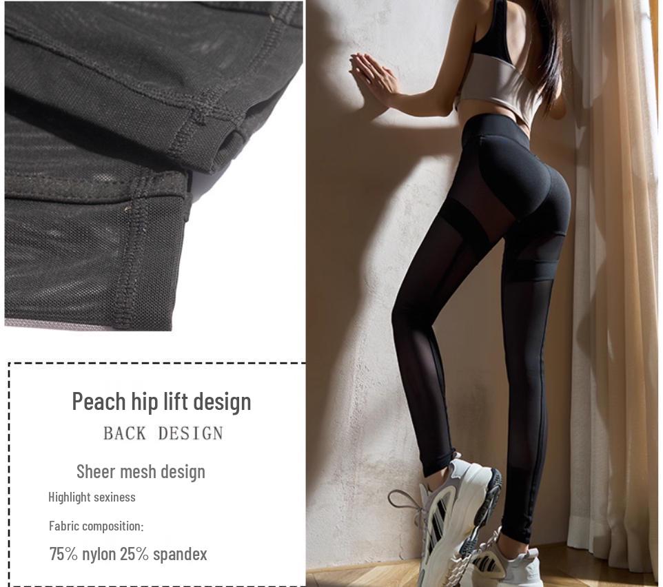 Yi Di Nude Mesh Yoga Pants - Butt Lifting, Quick-Dry Activewear for Women