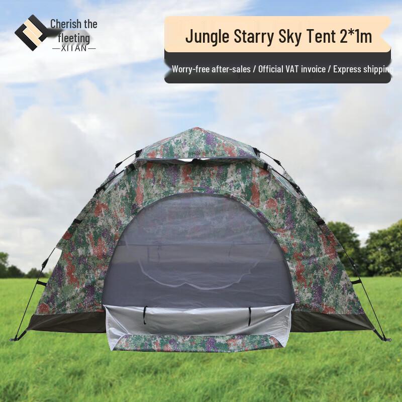 Automatic Pop-Up Camping Tent