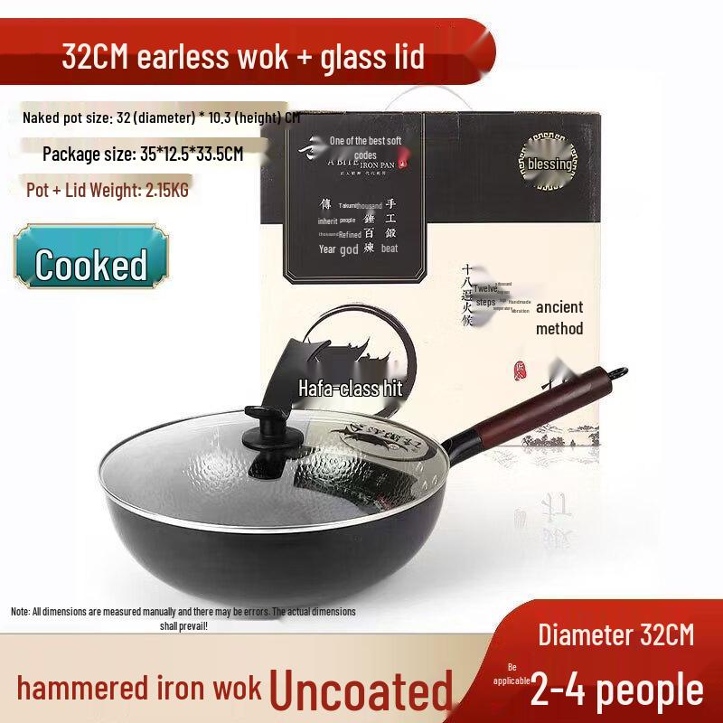 Mr. Jane 32cm Traditional Iron Wok with Glass Lid