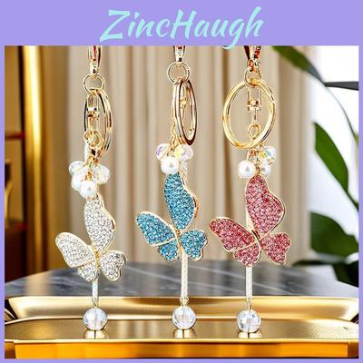 Adorable Metal Butterfly Keychain With Lucky Weaving String For Stylish Car Accessories