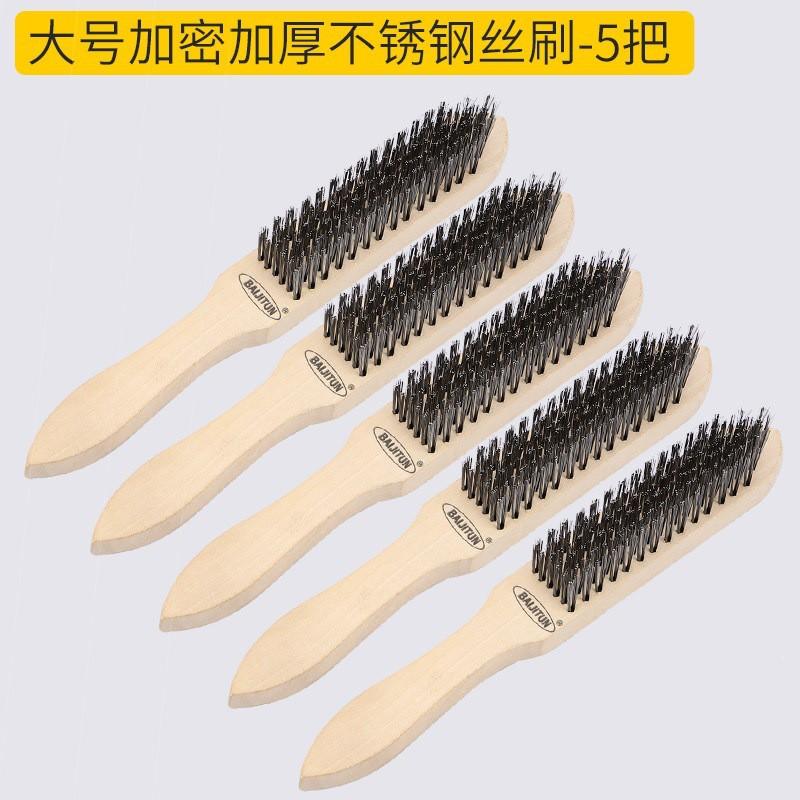 Heavy Duty Wire Brush With Wooden Handle Rust Removal Metal Polishing Cleaning Steel Iron Copper