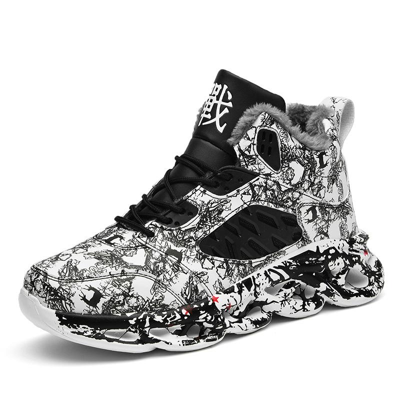 Men's trend versatile thick-soled heightening Korean version breathable running large-size men's shoes sports trendy shoes basketball shoes