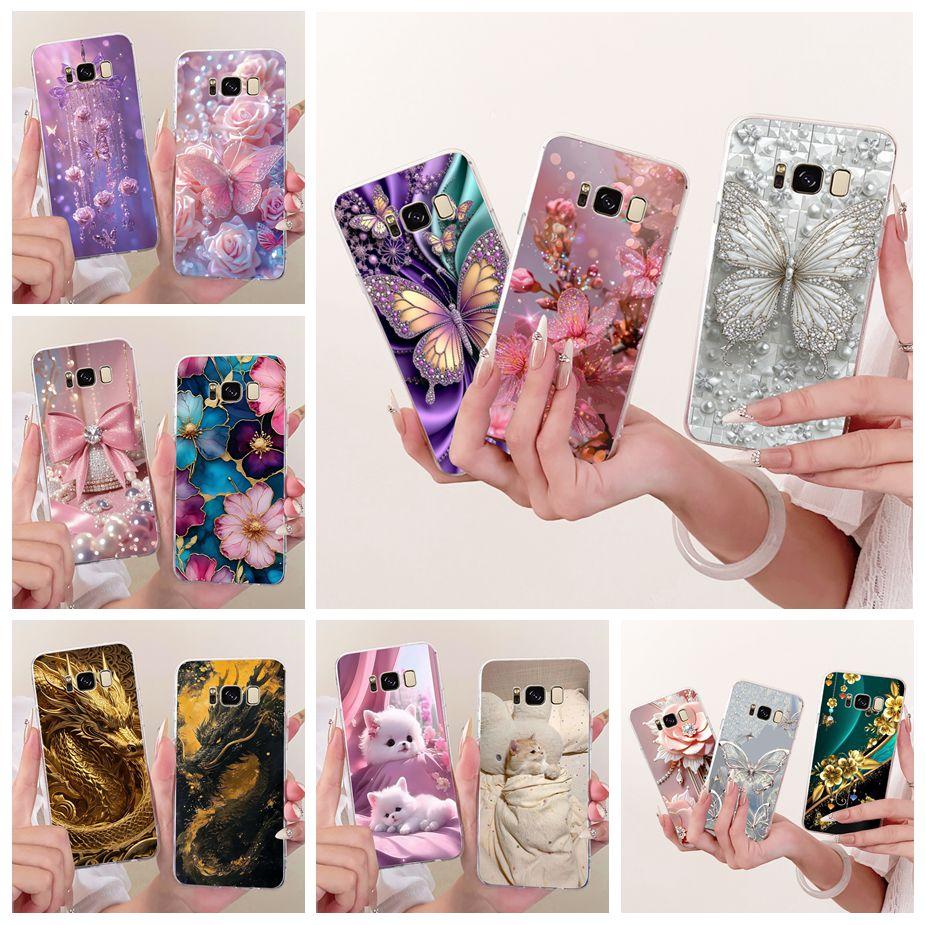 For Samsung Galaxy S8 Case SM-G950F Luxury Flowers Butterfly Painted Cover Soft Silicone Case For Samsung S8 Plus S8+ G955F Bags