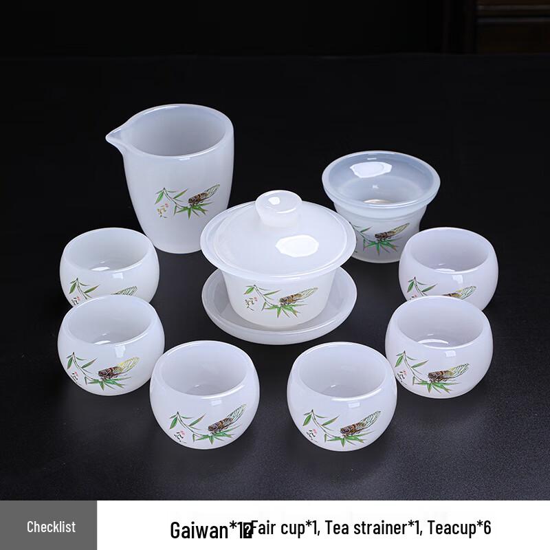 

JANLA Glazed Kung Fu Tea Set