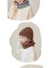 2153 Kids' Winter Hat & Fleece Scarf Set - Knitted Woolen, Warm Ear Protection, Pullover Design