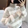 Vinter Turtleneck Genser Dame Pullover Løs Varm Bunnskjorte Dame