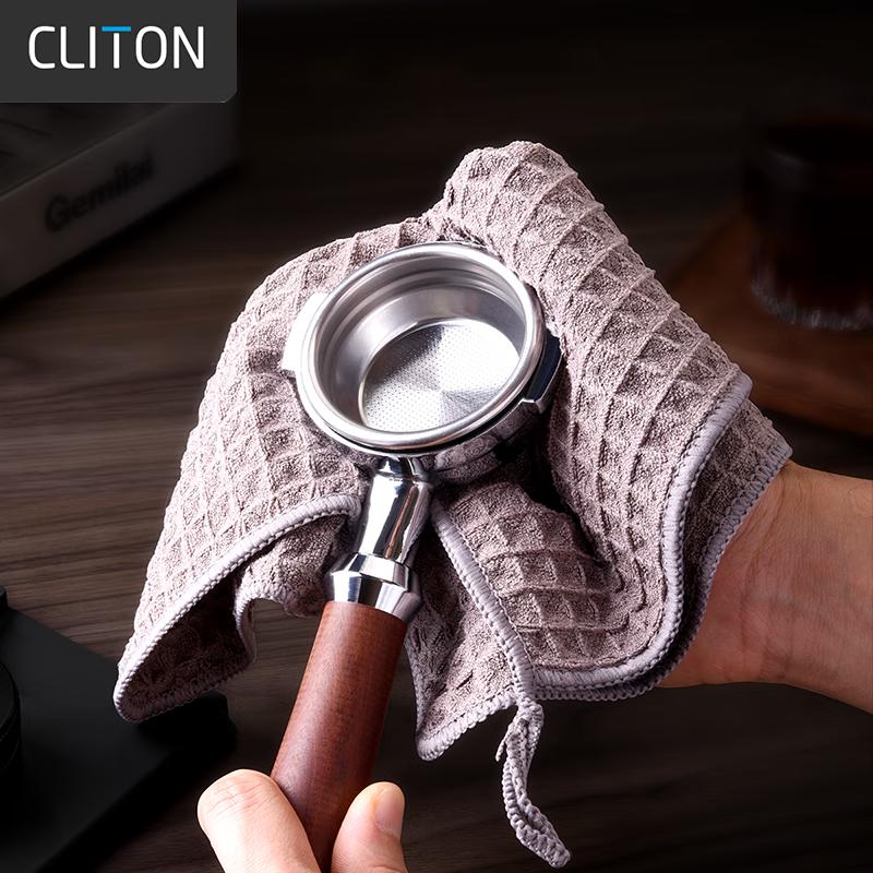 CLITON Coffee Bar Cleaning & Accessories