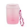 Thermos Dual-Drink Portable Insulated Straw Cup