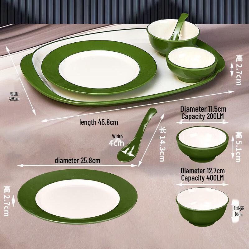 Ruhan 4-Piece Commercial Tableware Set