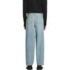 COS Jeans Men's Light Blue Moderate Straight Fit Pants 1209037015