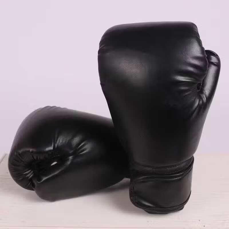 Kids Professional Boxing Gloves чёрный