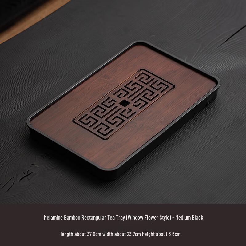 Chaxun Bamboo Drainage Tea Tray