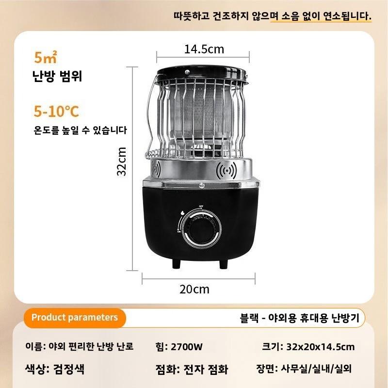 

2700W Portable Heating Stove Gas Cooker Outdoor Indoor Tent Camping Night Fishing Ice Fishing Roasting Multiple Scenarios