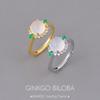 Sterling Silver Chalcedony Cabochon Women's Ring, Luxury Niche Style with Zircon Imitation Jade and Engraving
