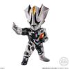 Bandai CONVERGE MOTION Ultraman 14 Chewing Gum Set of (Candy Toy) [Box 10]