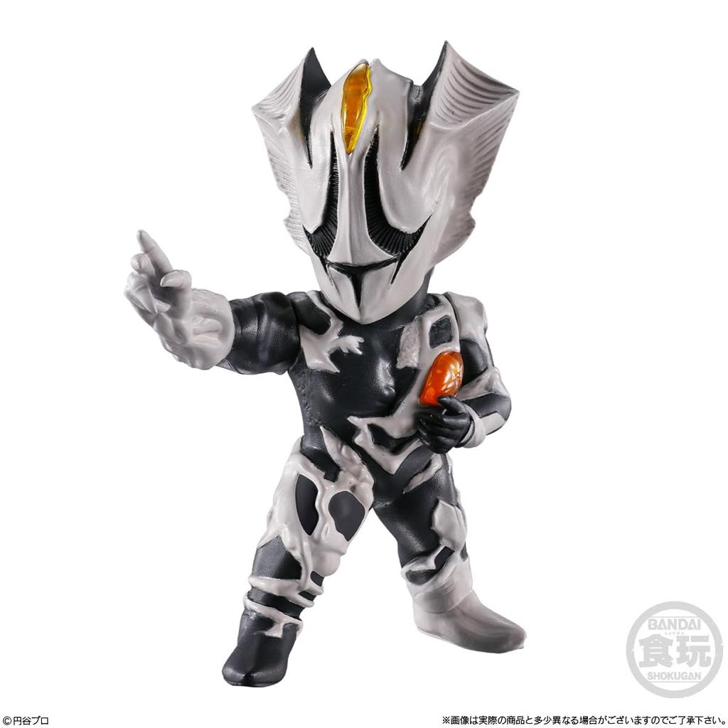 Bandai CONVERGE MOTION Ultraman 14 Chewing Gum Set of (Candy Toy) [Box 10]