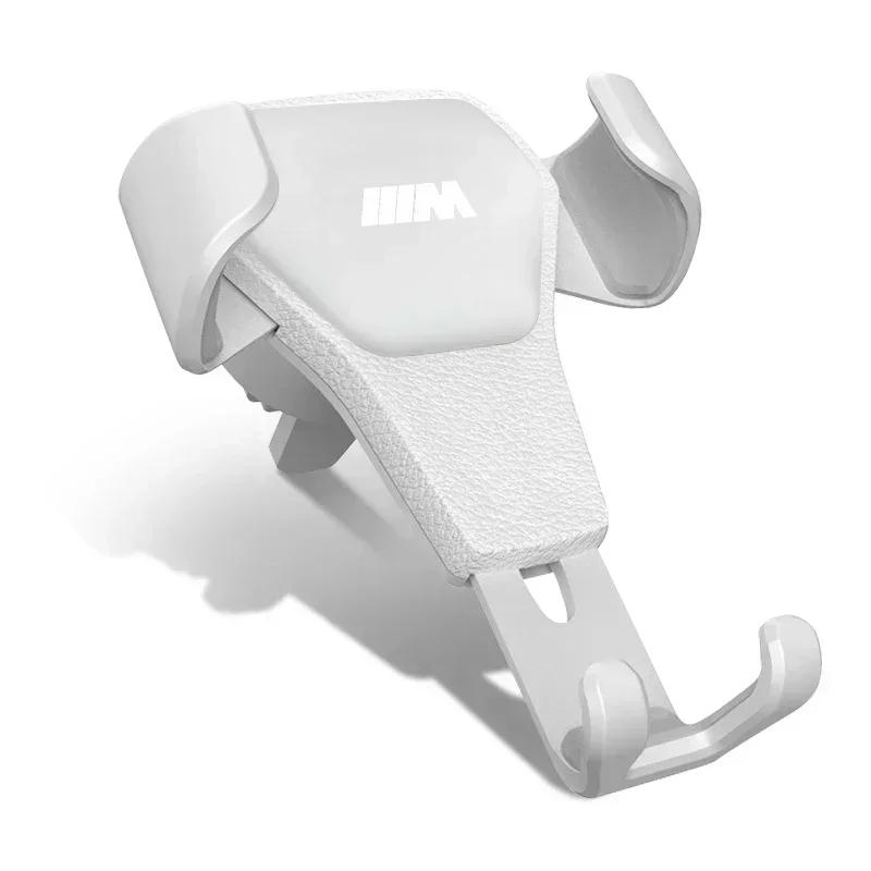 

X6 X7 Car Specific Car Mount GPS Phone stand Vent Clip For BMW Performance M3 M4 M5 F25 F26 F15 F16 E90 E91 E92 E60 E84 G22 G32