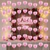 Stereoscopic Hanging Love Streamer Romantic Love Heart Hanging Curtain  Anniversary