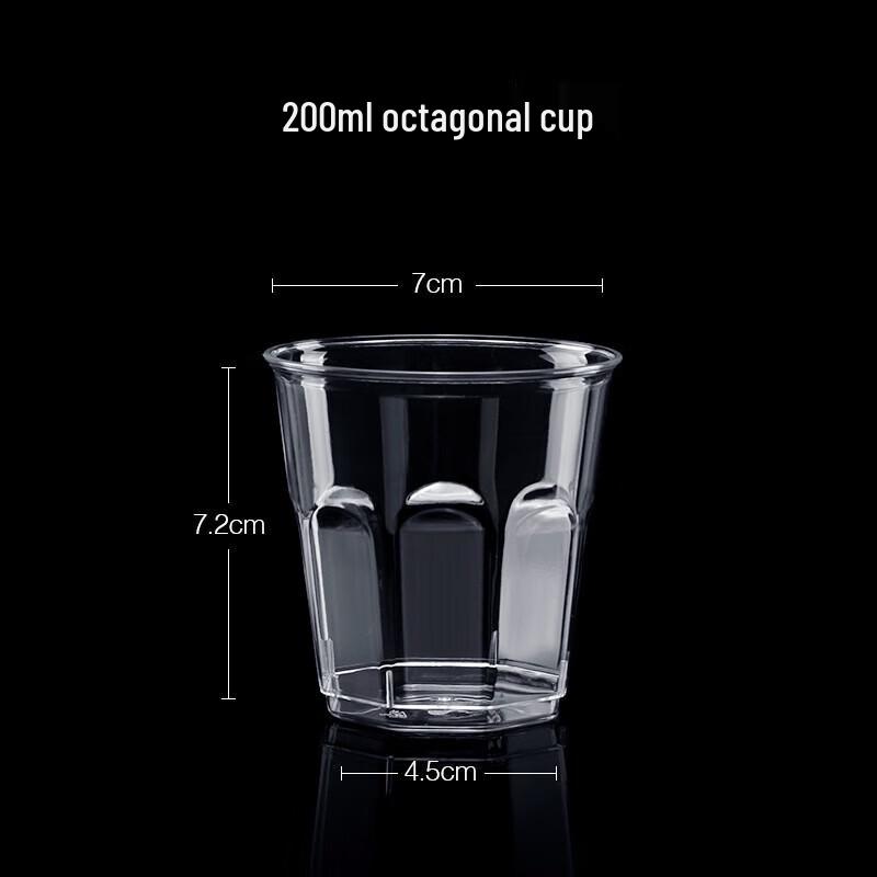 Yu Chu 200ml Octagonal Hard Plastic Disposable Cups