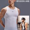 Li Ning Tank Top Men's Splendid White LNMB178-1