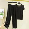 Nuovo due pezzi estivo in seta ghiacciata: Top a maniche corte con scollo a V e pantaloni casual drappeggiati a gamba larga