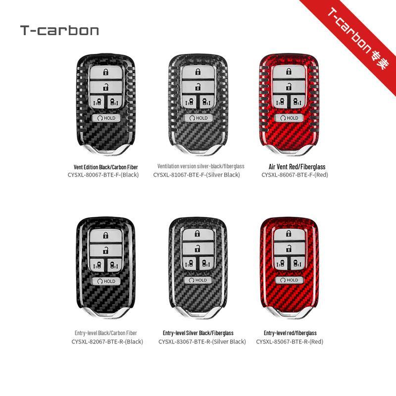 Honda Odyssey 21 Elysion Carbon Fiber Key Shell