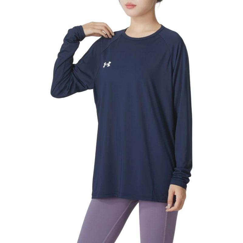 Under Armour Navy Quick-Dry Breathable Long Sleeve T-Shirt Unisex Tops 24600601-409