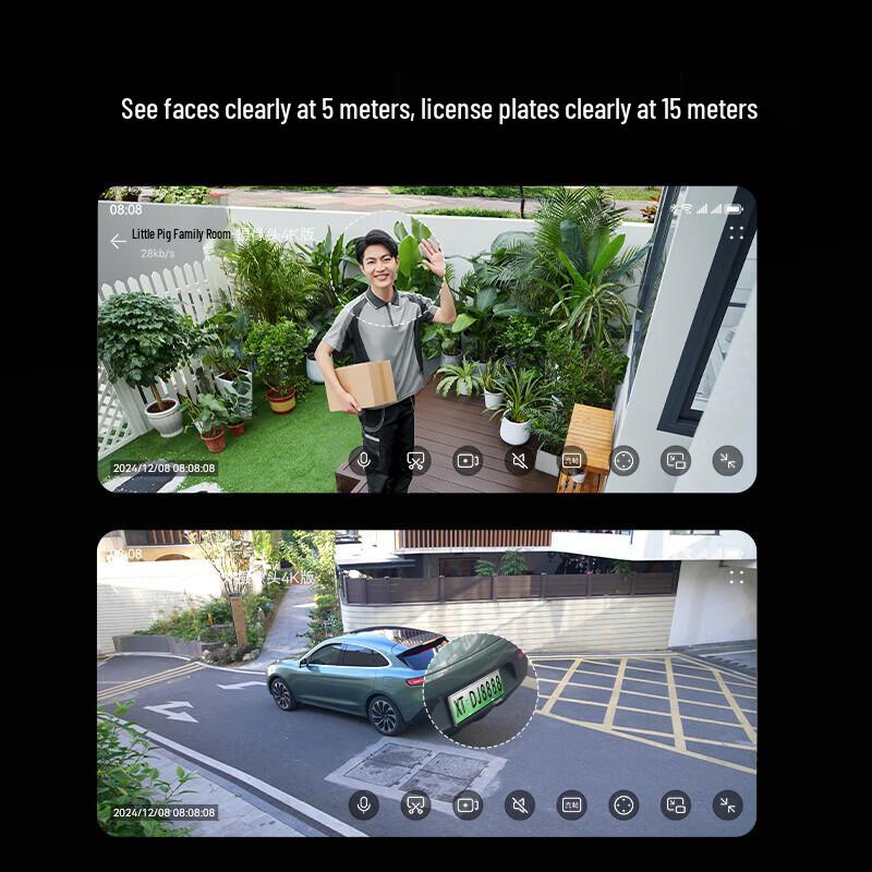 Xiaotun HarmonyOS Smart 4K 8MP Outdoor PTZ Security Camera (CN version)