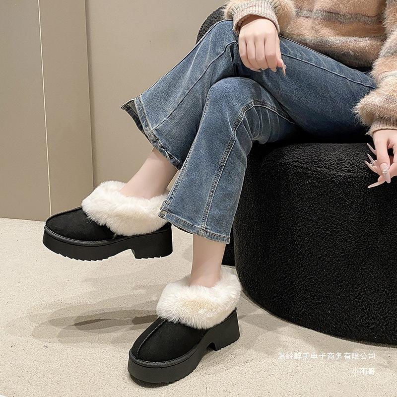 Autumn and Winter New Round Head Thick-soled Foot Cover Velvet Cotton Shoes Women's Large Size Northeast Warm Wool Snow Boots Wish