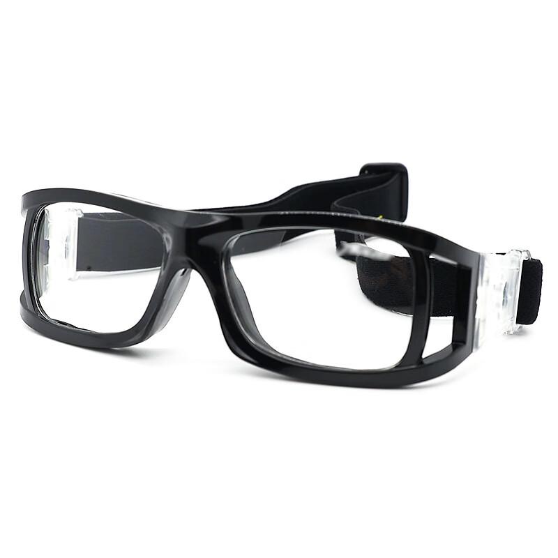 Lishi Myopia Outdoor Basketball Goggles