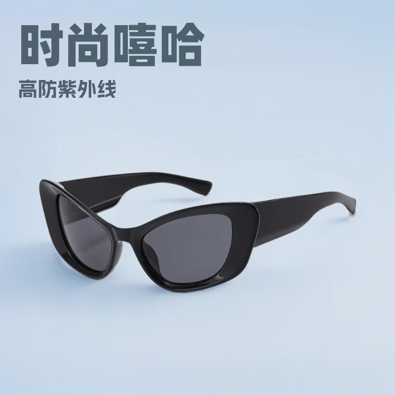 Fashionable Trendy New Cat Eye Sunglasses European American Hip-hop Concave Shaped Cross-border Personalized Street Photography Fashion Show Glasses