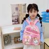 School Bag 2-5 Years Old Cute Bag Kapibara Backpack Light Casual School Bag Batch
