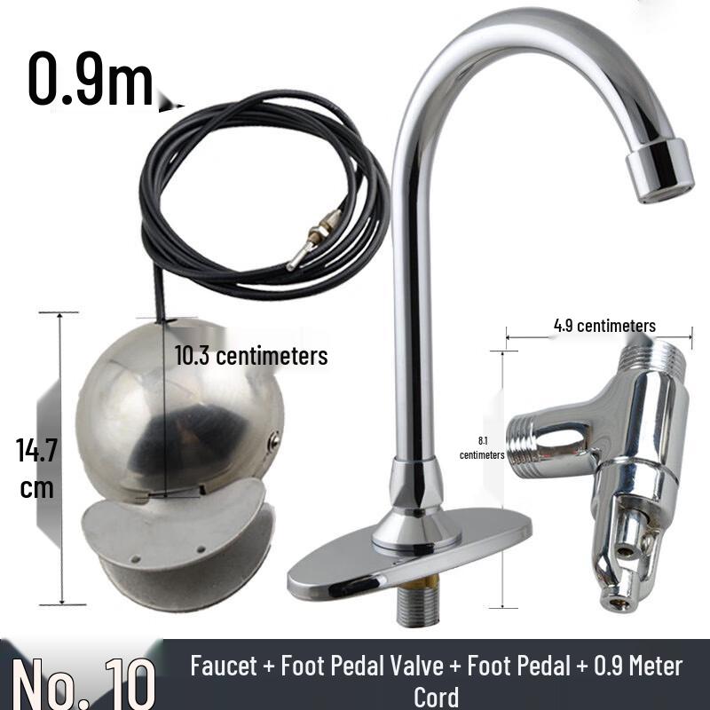 Lín Dōng Copper Foot-Operated Faucet Set