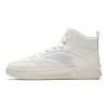 Anta Easy 2 Synthetic Leather Comfortable Soft Sole High Top Sneakers Women sneakers Ivory 922548005Q-3