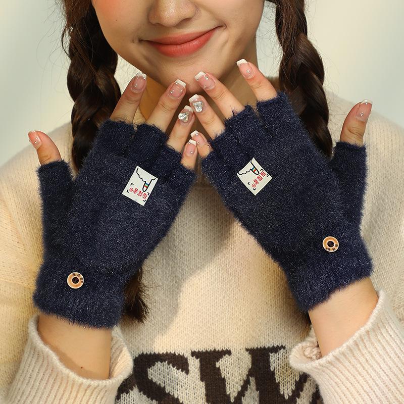 Unisex Winter Touchscreen Windproof Cycling Gloves - Knitted, Thick, Plush, Breathable, and Warm