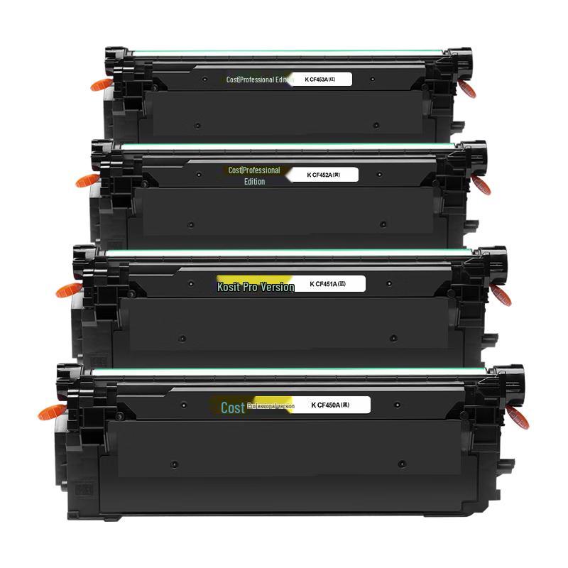 Kast Compatible High-Yield Toner Cartridge for HP Color LaserJet