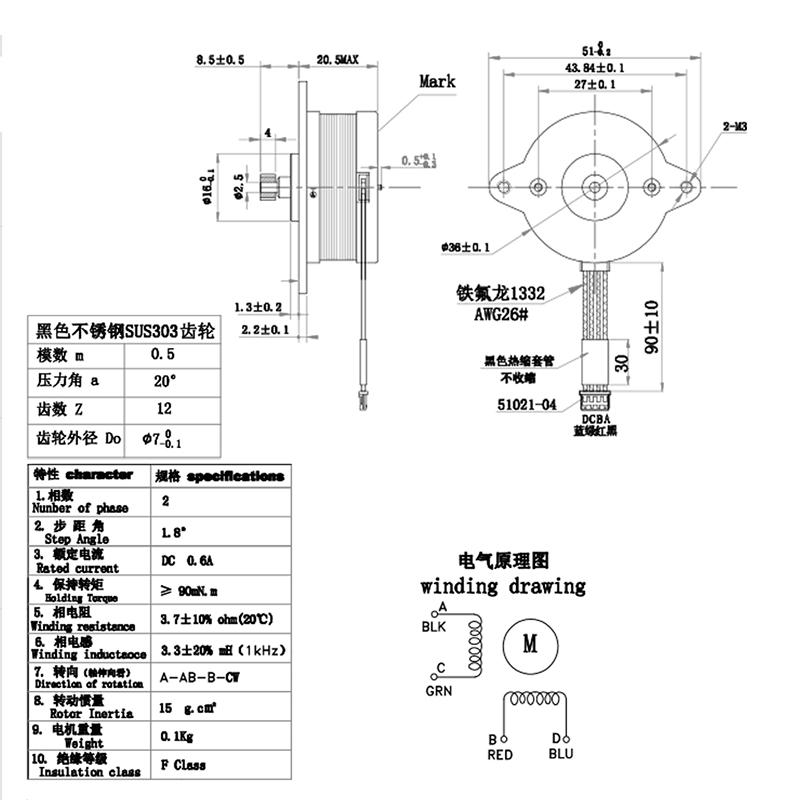 Creality 3D printer accessories, Extruder Stepper Motor Printer head extruder motor for K1/K1 Max/K1C/Ender-3 V3 Plus