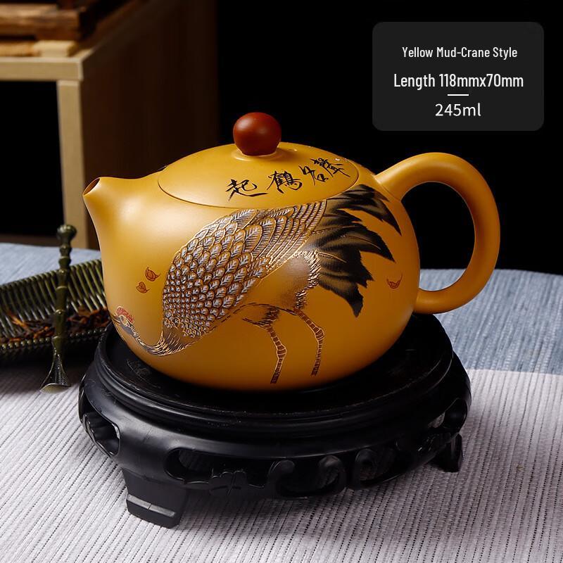 Shangqi Hand-painted Duan Ni Zisha Teapot