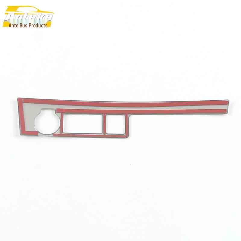 Front Row & Center Console Cigarette Lighter Decorative Sticker for 21 Crown Highlander