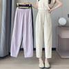 2026 Women's High-Waist Quick-Dry Ice Silk Harem Carrot Pants - Slimming and Loose Casual Summer Sports Wear