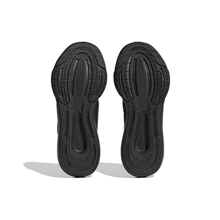 Adidas Baskets Ultrabounce Carbone Noir Femmes Core-Black HP5786