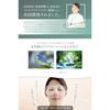 RELX Eye Care Advisor Supervised Warmer Foldable Mask Area Esthetic Bluetooth Function Equipped Beauty Device Appliance USB Rechargeable Fathers Day