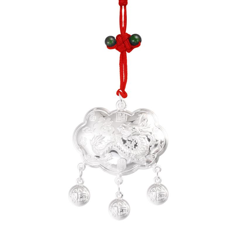 999 Sterling Silver Dragon Fu Baby Longevity Lock - Newborn & Child Safety Gift for First Birthday 999 Pure Silver [With Certificate]