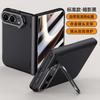 Magnetische Snap-on Handyhülle mit integriertem Ständer iPhone Duo - Vollständige Abdeckung Matte PC Anti-Drop Business-Stil
