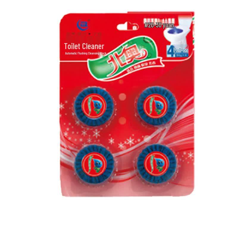 Beao Toilet & Urinal Cleaning Solutions