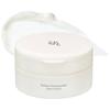 Beauty of Joseon Radiance Makeup Remover Balm - 100 ml