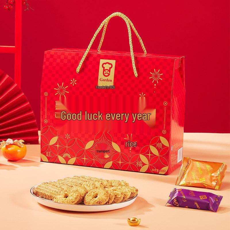 Garden Good Luck Every Year Biscuit Gift Box 508g