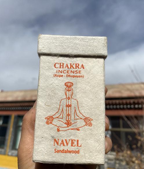 White Sage Rope Incense and Incense Holder Set Nepalese Traditional Incense for Therapy Meditation Ceremony