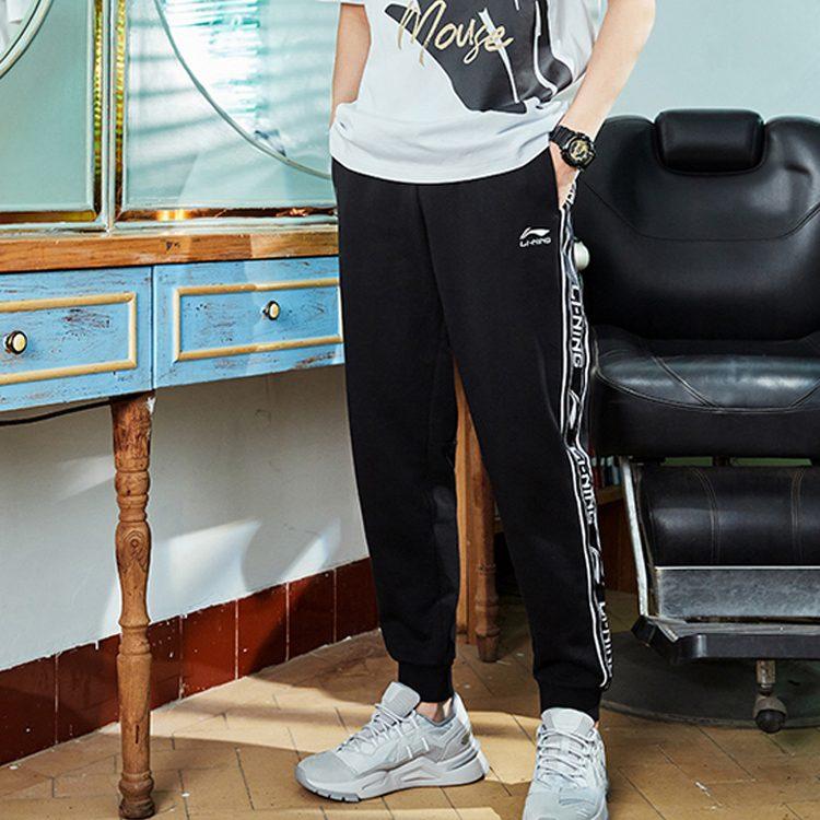 Li Ning Knitted Sweatpants Men's Standard Black AKLP467-2